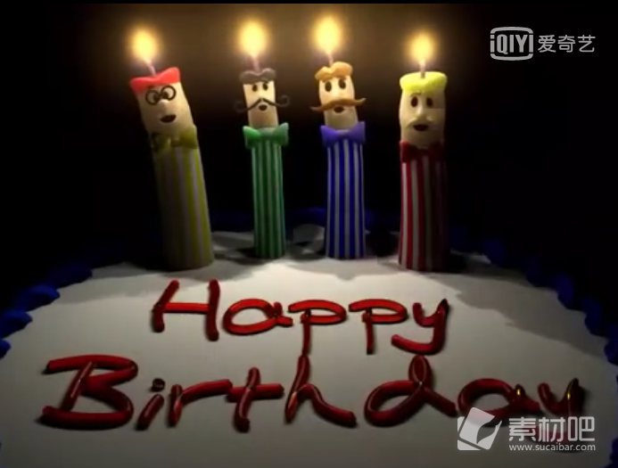 生日快乐蛋糕蜡烛生日歌视频