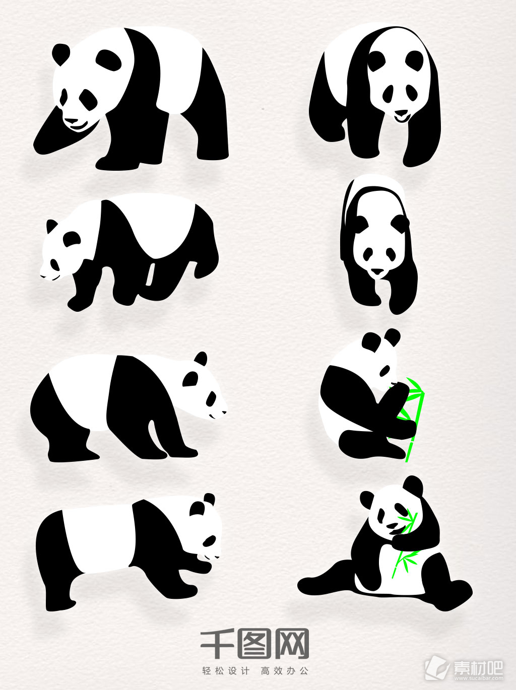 黑白矢量元素熊猫素材图案合集