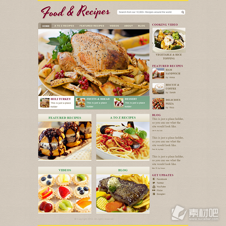 精致的美食网页模板PSD素材
