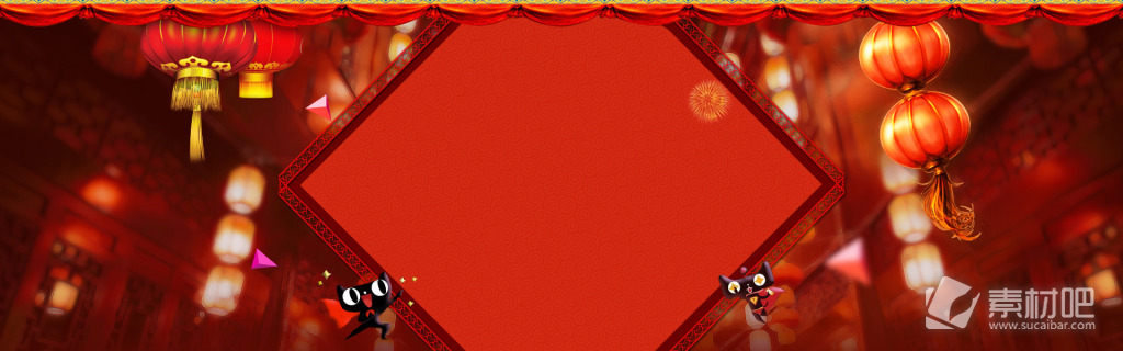 红色灯笼新春背景海报