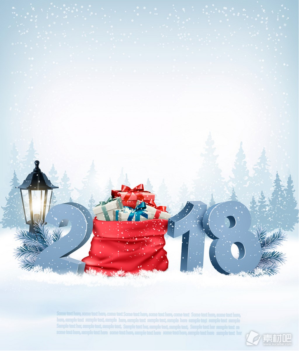 2018圣诞礼物矢量素材