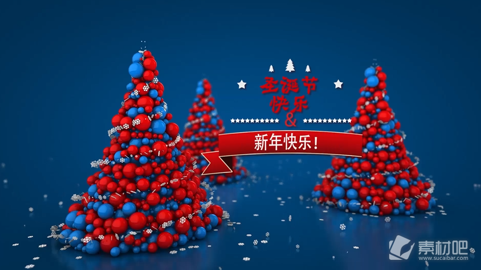 4种3D彩色球体生成圣诞树庆祝新年节日快乐片头视频