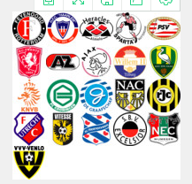 荷兰足球俱乐部徽标