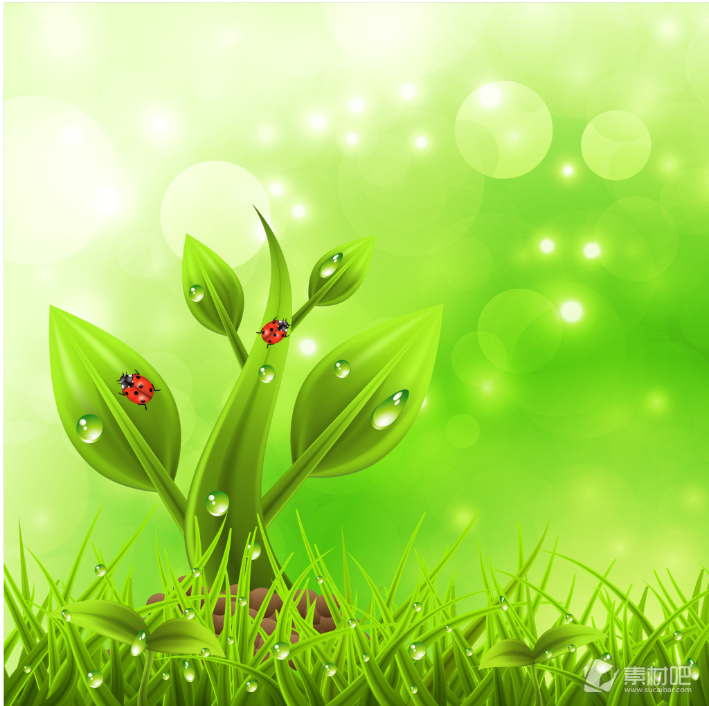 绿色植物环保人头像图标