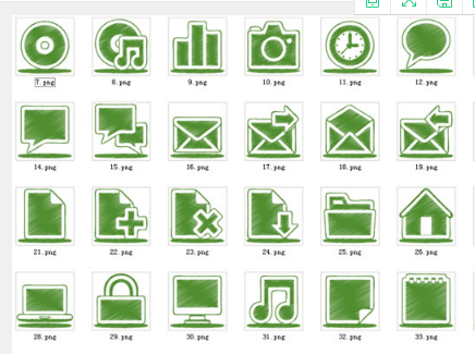 绿色系统桌面图标素材