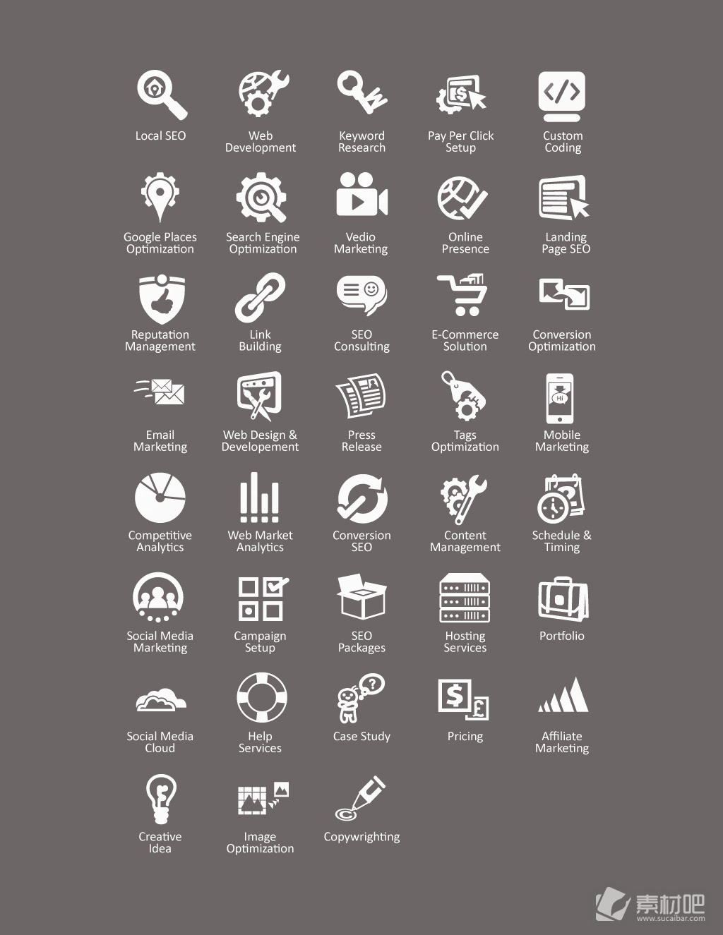 多款灰色商业图标icon