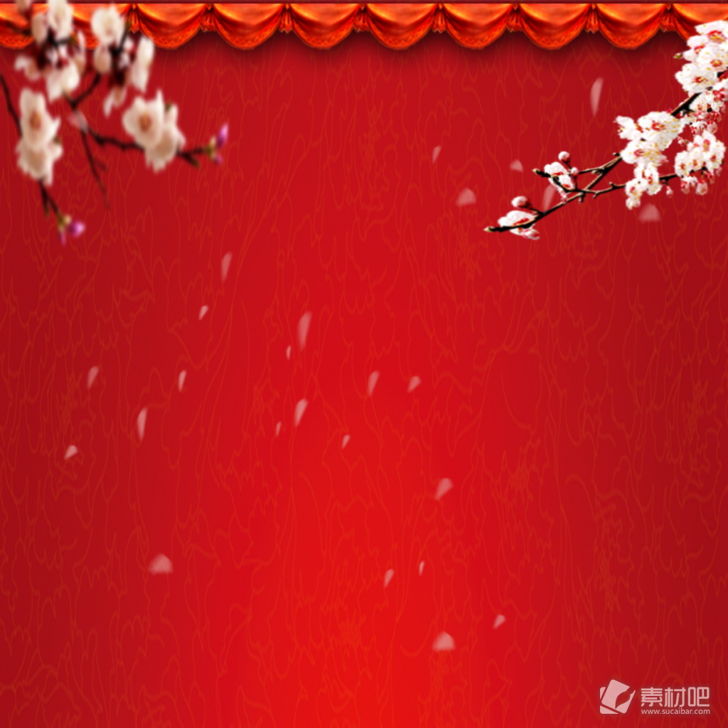 红色精美梅花春节主图设计