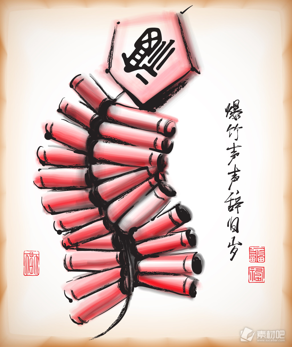 矢量中国风春节手绘水墨鞭炮背景