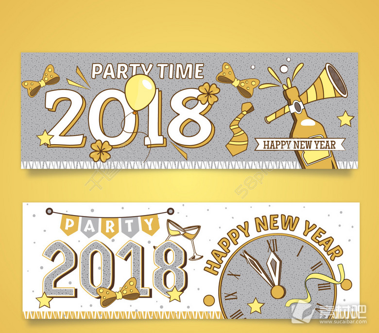 灰色和黄色手绘新年2018横幅