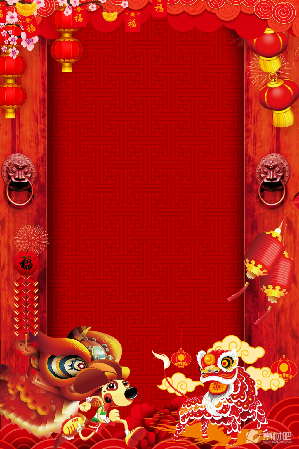 复古狗年春节海报背景设计