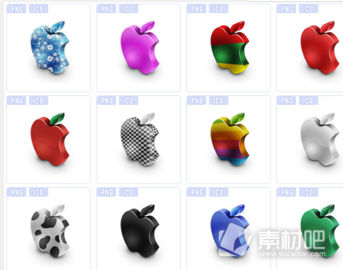 16款彩色立体苹果图标下载