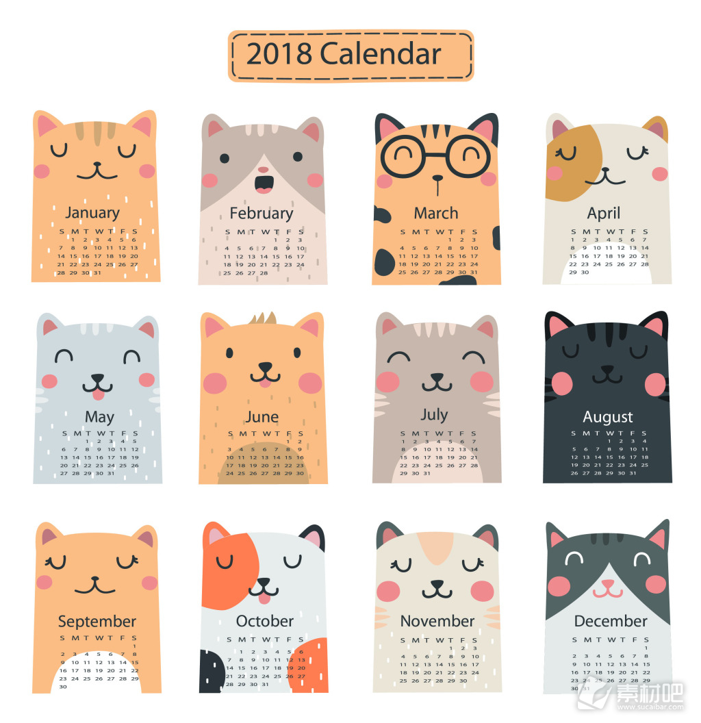 手绘动物可爱2018日历