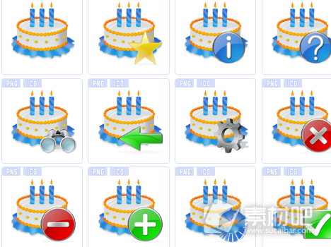 彩色生日蛋糕电脑图标下载