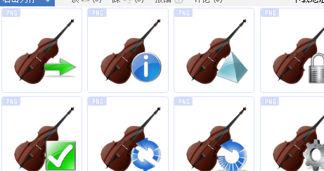 小提琴桌面图标下载
