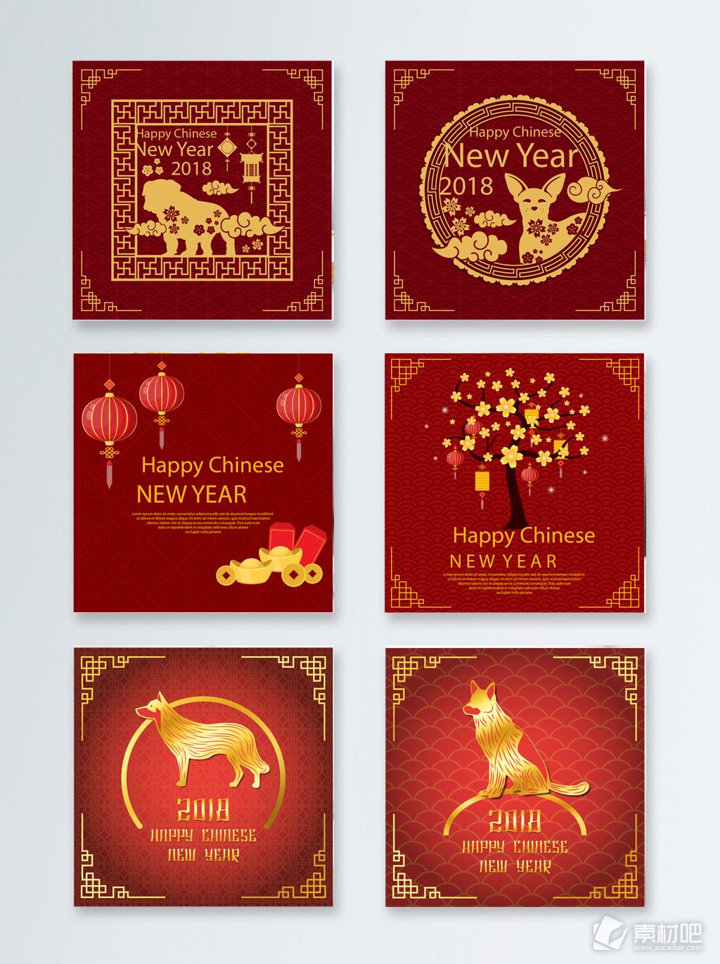 中国红喜庆新年节日背景元素