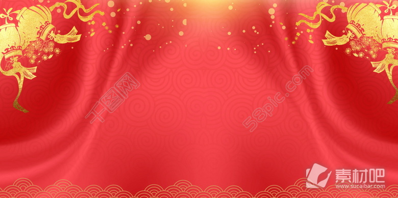 红色喜庆新春拜年背景设计