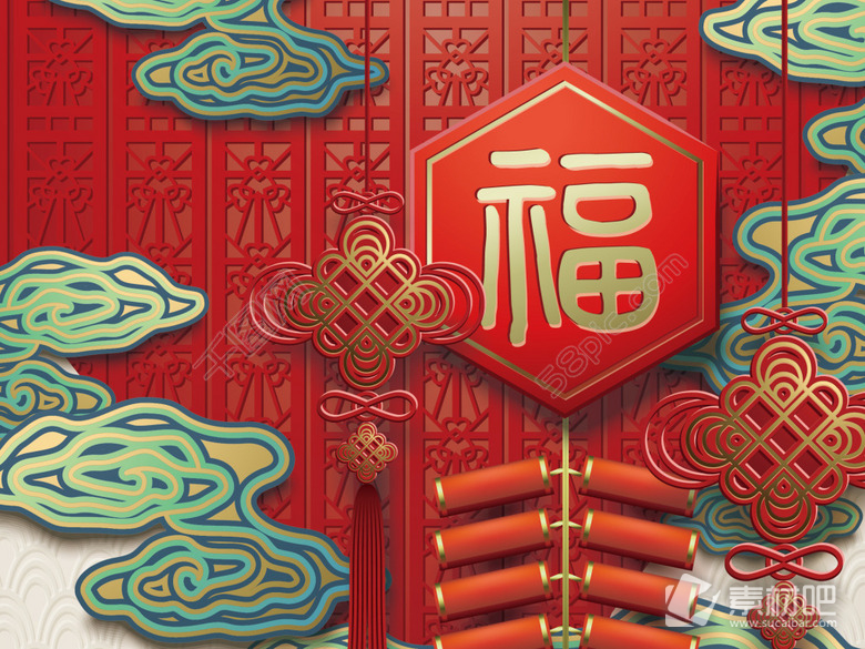 新年春节红色3D立体新式简约背景