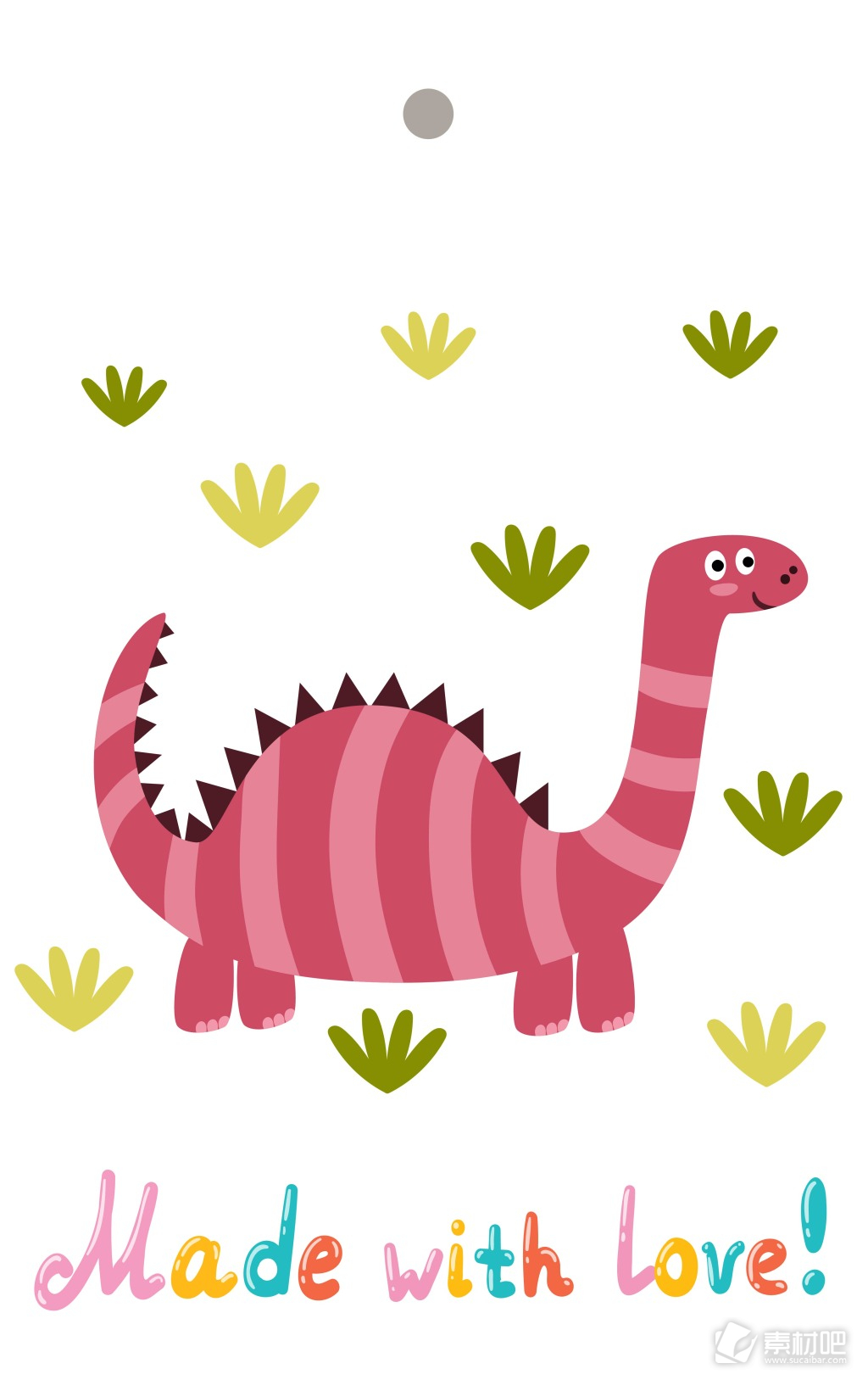 粉色条纹恐龙图