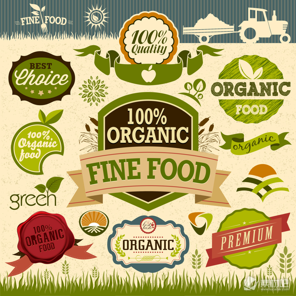 绿色环境保护绿色食品矢量素材