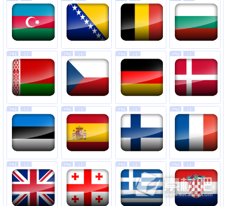 欧洲国家国旗图