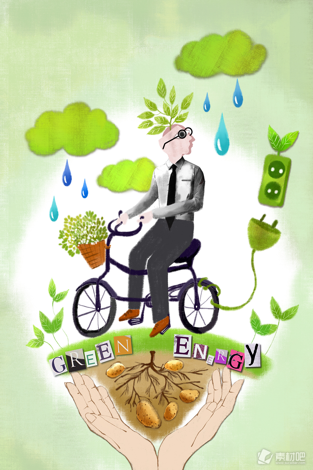 绿色生活环保主题海报