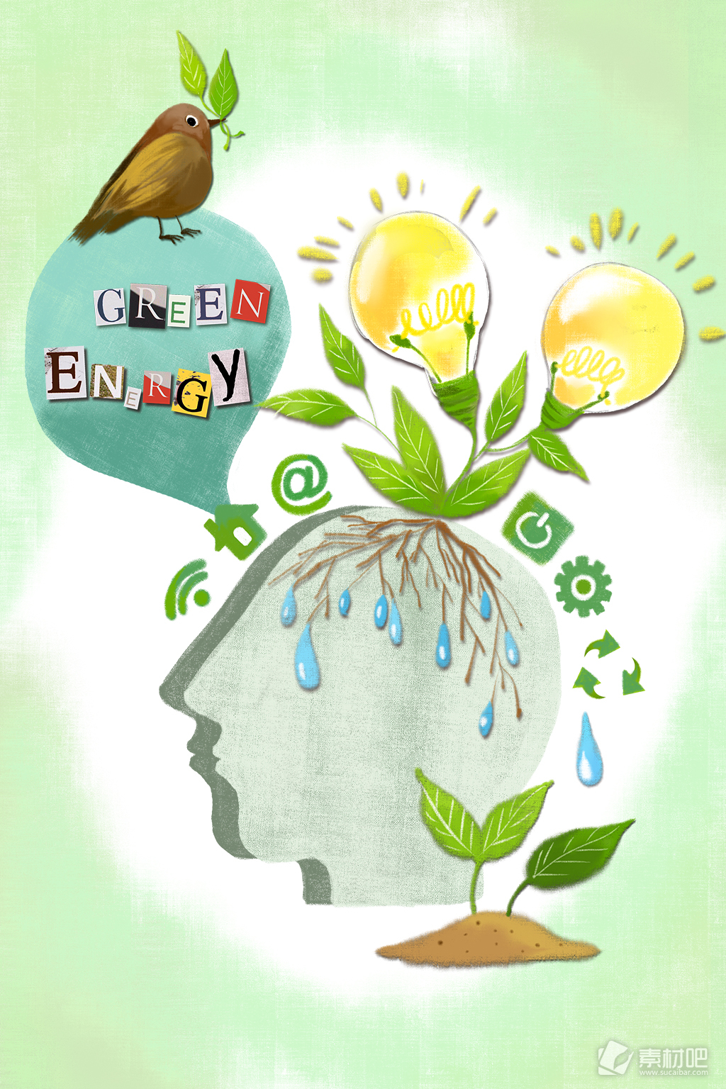绿色能源环保主题海报