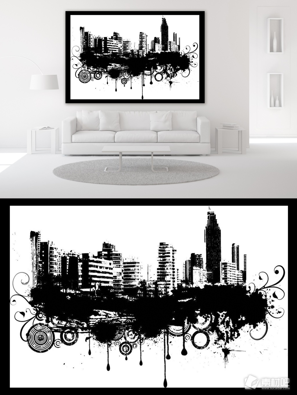 黑白城市装饰画样机