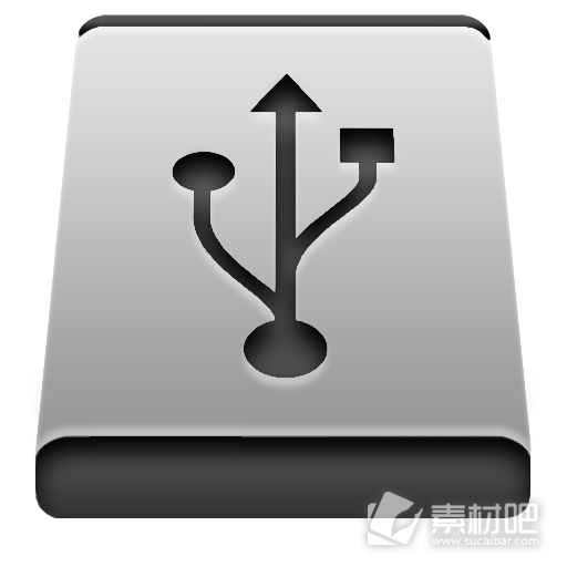 灰色硬盘U盘图标素材