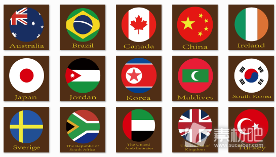 世界国旗图标免费下载