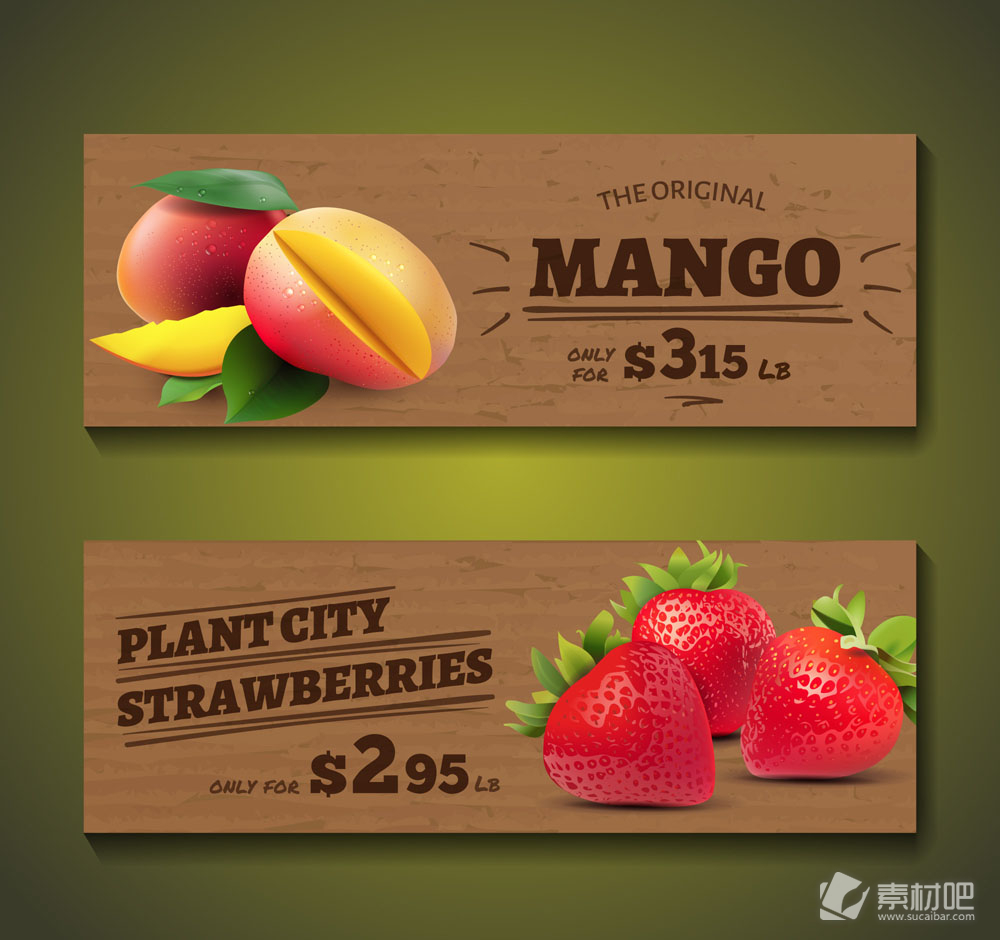 2款新鲜水果芒果和草莓销售banner矢量素材