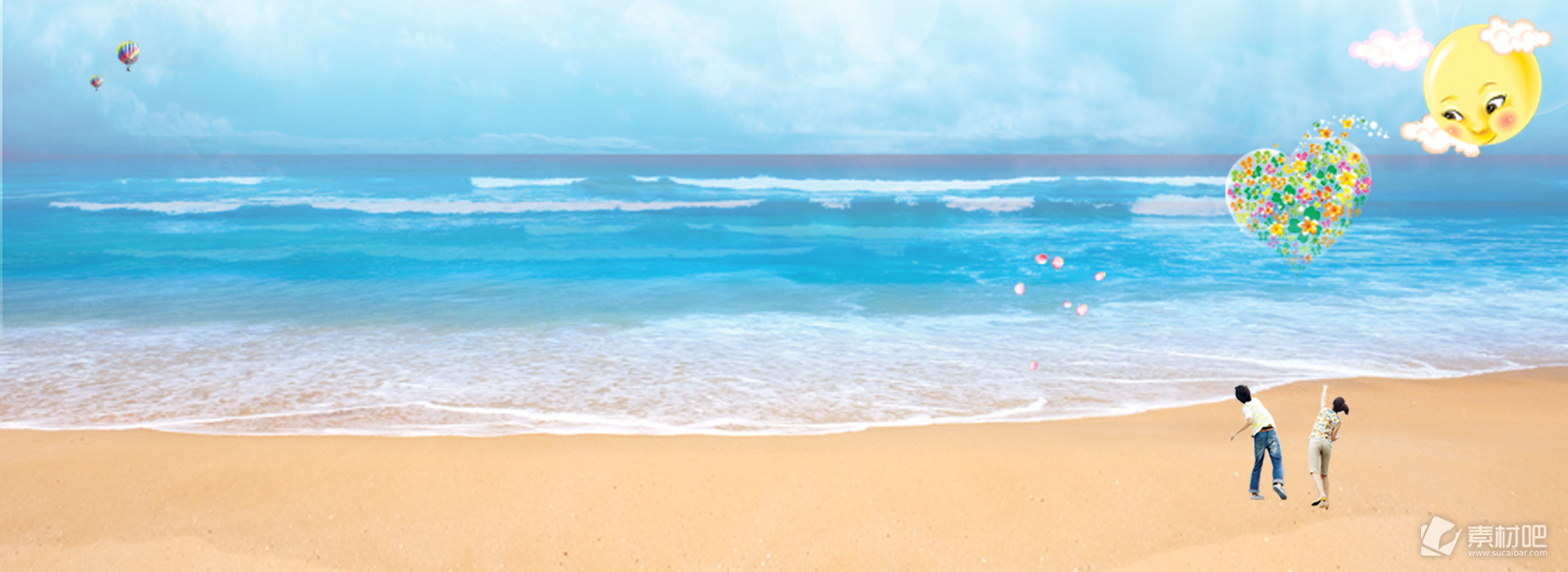 清新夏季海滩旅游海报背景设计