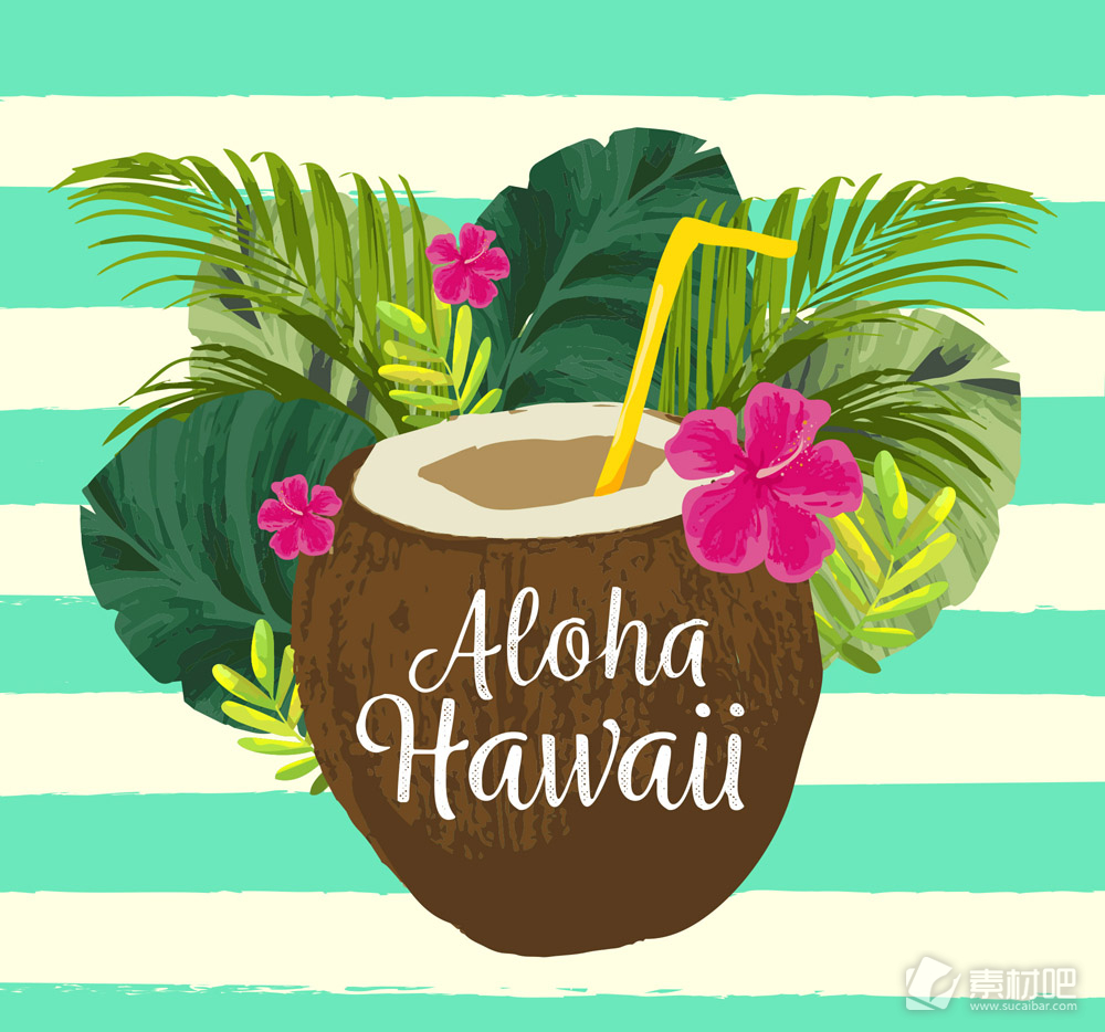 水彩绘夏威夷椰汁和棕榈树叶矢量图