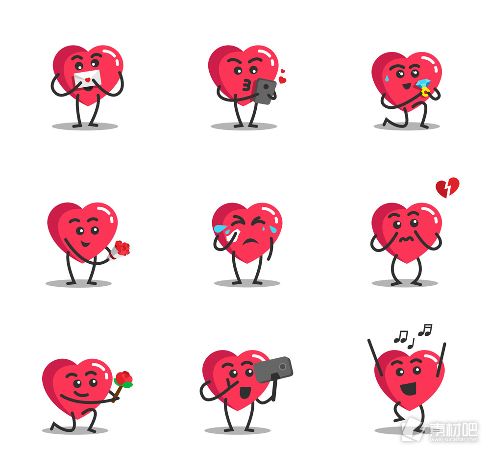 9款红色爱心表情矢量素材