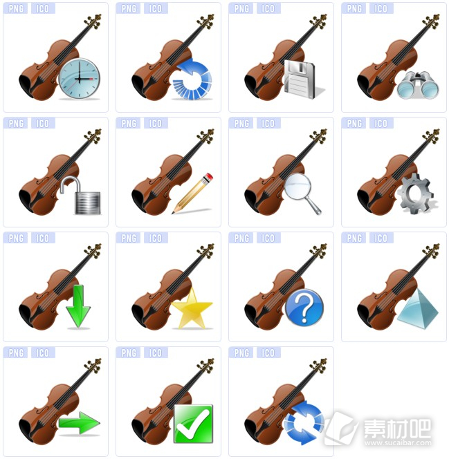 小提琴图标免费下载