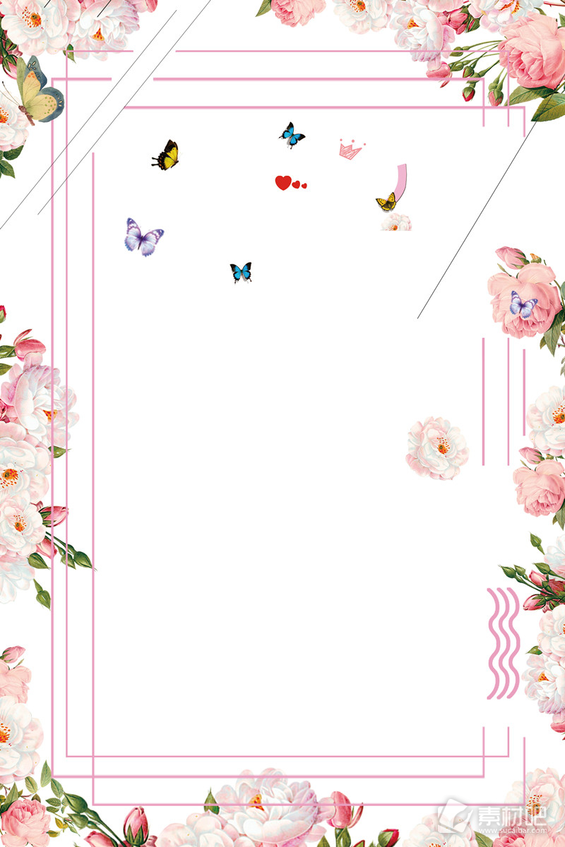 彩绘粉色花朵蝴蝶边框七夕情人节背景素材