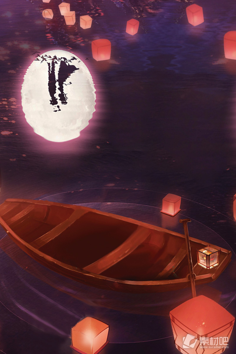 彩绘七夕情人节圆月木船背景素材
