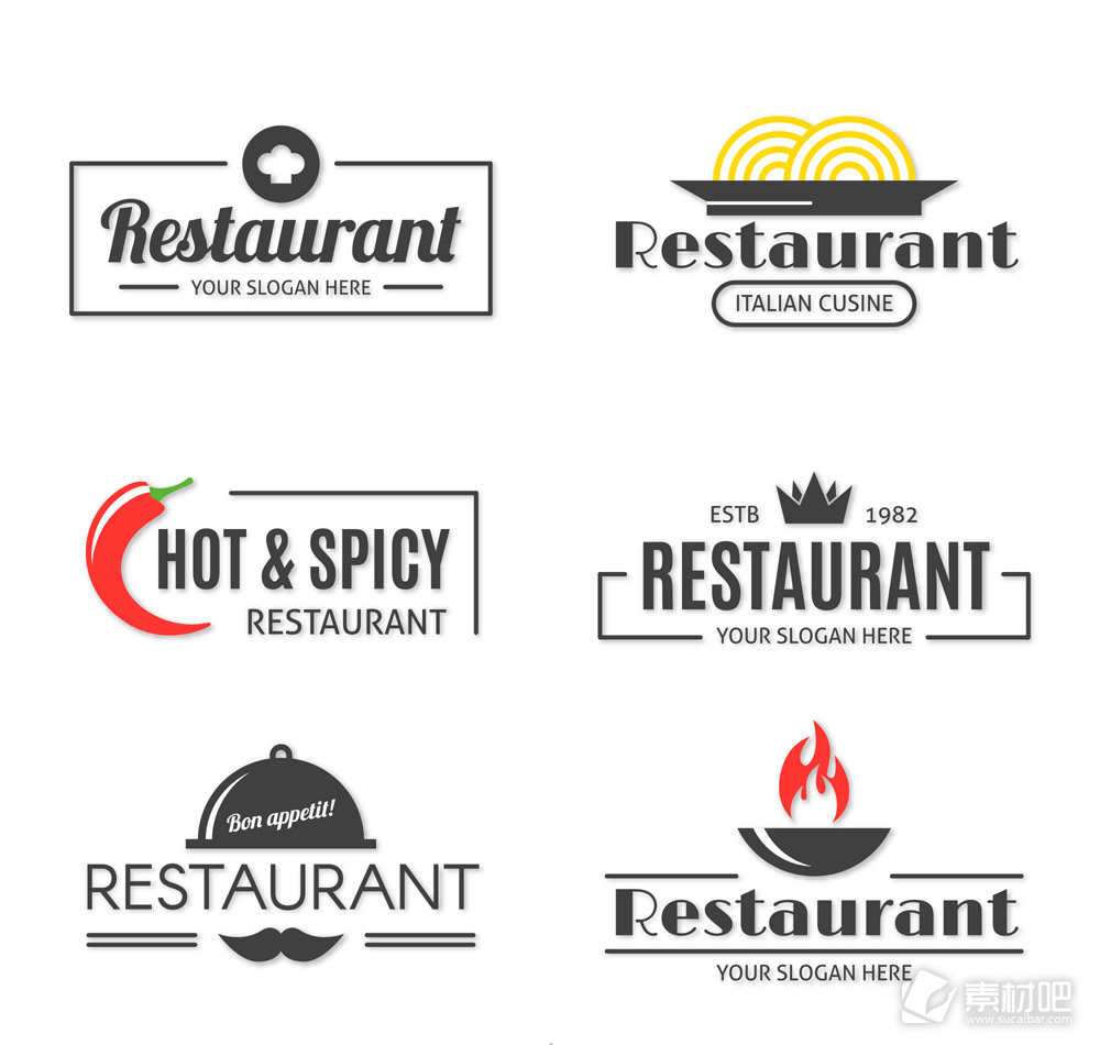 6款质感餐馆标志设计矢量素材
