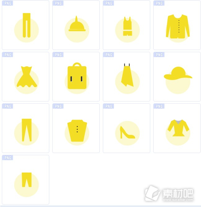 黄色系列服装图标