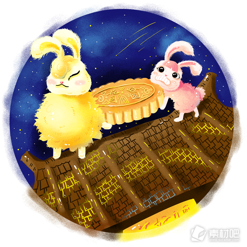 中秋节玉兔抬月饼插画海报素材节日手绘