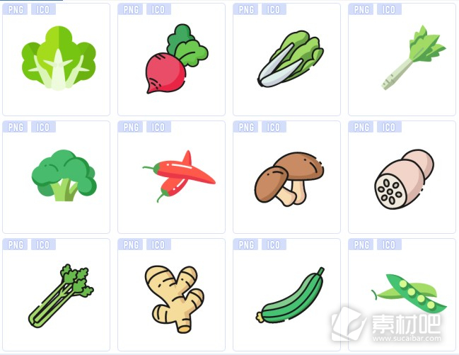 营养蔬菜系列图标下载
