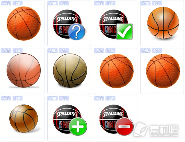 篮球图标免费下载