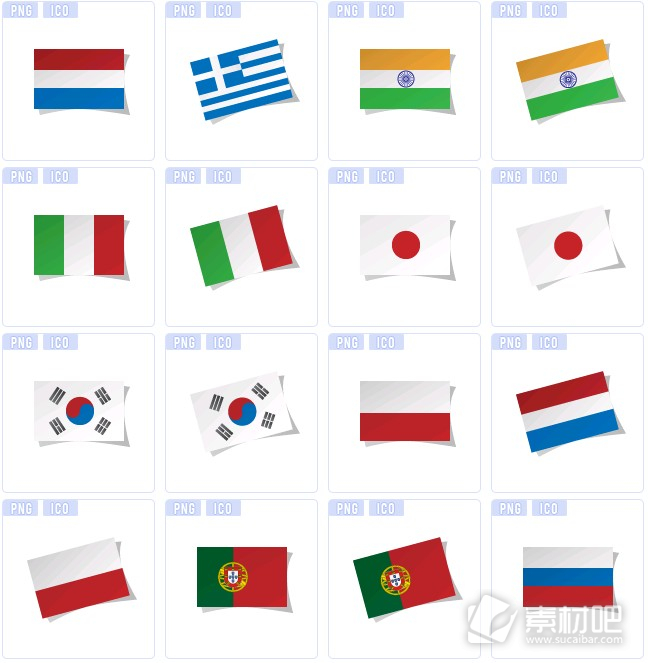 方形各国旗帜图标下载