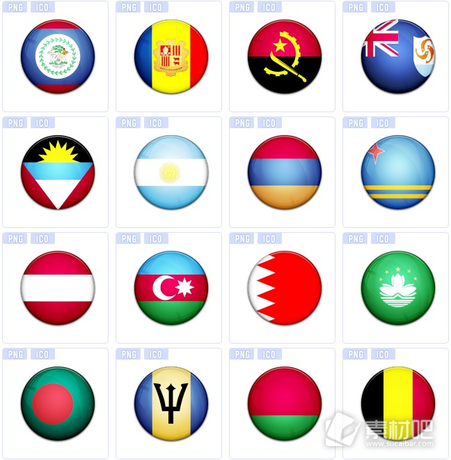 世界各国旗帜图标下载
