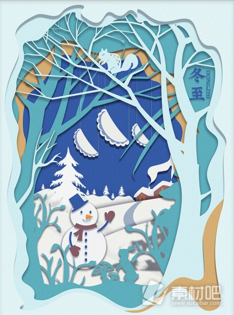 冬至雪人松鼠饺子剪纸风格插画
